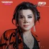 Yulduz Usmonova — Melvom (2020)