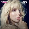 LOBODA — Новый Рим