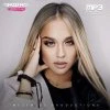 Grivina — Последний танец