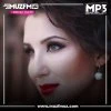 Leyli (Setora) — Sevaman