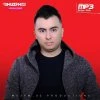 Shoxruz (Abadiya) — Sevgi-sevgi