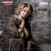 Dilfuza Ismoilova — Siqilma