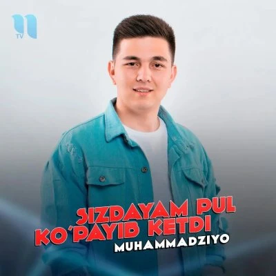 Muhammadziyo — Sizdayam pul ko’payib ketdi