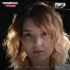 Qadam seriali — Sofiya (soundtrack)