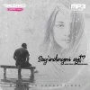 Lazik Pro (StarsSound) — Sog’indingmi Ayt
