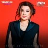 Yulduz Usmonova — Bir donang bo’lay