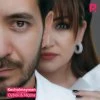 Oybek, Nigora — Kecholmayman
