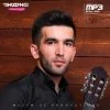 Doston Ergashev — Ko’rolmagan odamlar