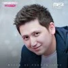 Umar Shamsiyev — Madinam
