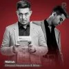 MINOR, Elmurod Haqnazarov — Maktub