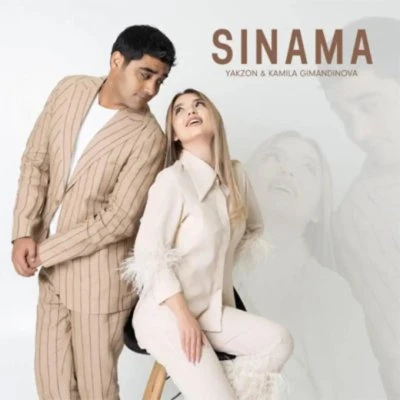 Yakzon, Kamila Gimandinova — Sinama