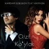 Xamdam Sobirov, Rayhon — Qizil Ko'ylak