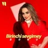 Bonu — Birinchi sevgimey