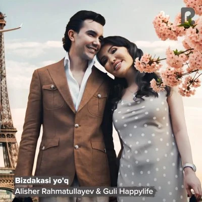 Guli Happylife, Alisher Rahmatullayev — Bizdakasi yo'q