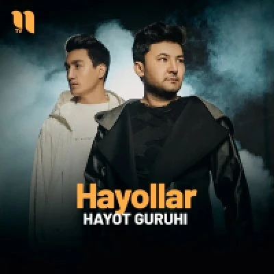 Hayot guruhi — Hayollar