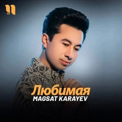 Magsat Karayev — Любимая