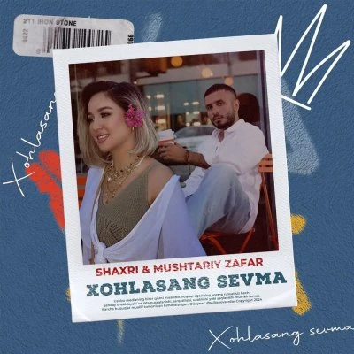 Mushtariy Zafar, Shaxri — Xohlasang sevma