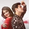 Mirjalol Ne'matov, Maryam — Uyga qaytish (feat. Maryam)