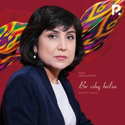 Oydin Abdullayeva — Dugonajon