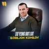 Qobiljon Komilov — To'ying bo'ldi