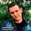 Shaxrux Yuldashev — Uchrashtirmaganda