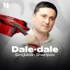 Sirojiddin Sharipov — Dale-dale