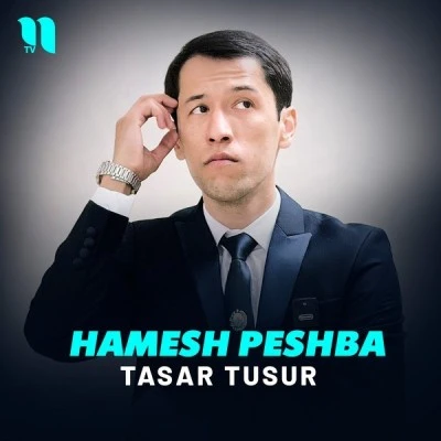 Tasar Tusur — Hamesh peshba