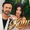G'aybulla Tursunov — Komila