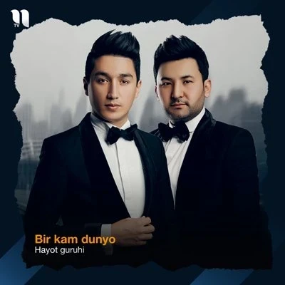 Hayot guruhi — Bir kam dunyo
