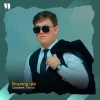 Ozodbek Tilavov — Boyning qizi