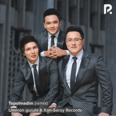 Ummon, Xon-Saroy Records — Topolmadim (Remix)