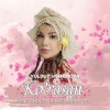 Yulduz Usmonova — Ko'rasan