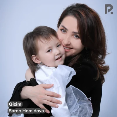 Barno Homidova — Qizim