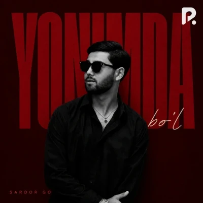 Sardor Go — Yonimda bo'l