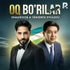 Shaxriyor, Jenisbek Piyazov — Oq bo'rilar