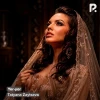 Tatyana Zaytseva — Yor-yor