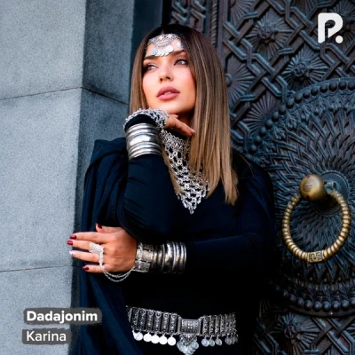 Karina — Dadajonim