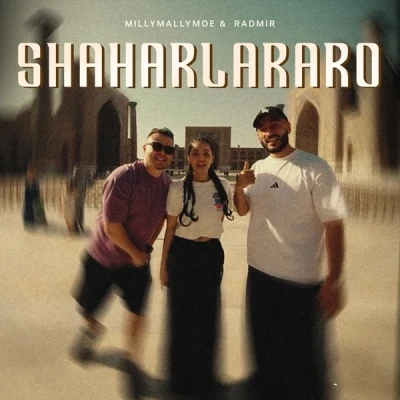 Millymallymoe — Shaharlararo