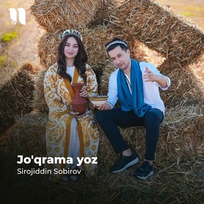 Sirojiddin Sobirov — Jo’qrama yoz
