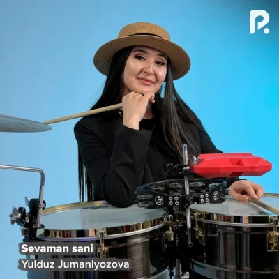 Yulduz Jumaniyozova — Sevaman sani (Cover)