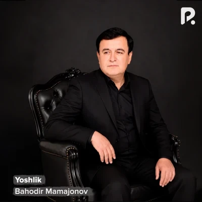 Bahodir Mamajonov — Yoshlik