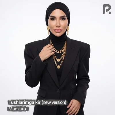 Manzura — Tushlarimga kir (New version)