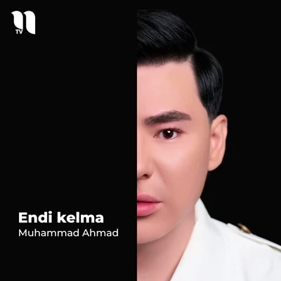 Muhammad Ahmad — Endi kelma