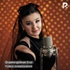 Yulduz Jumaniyozova — Onamni qiziman (Live)