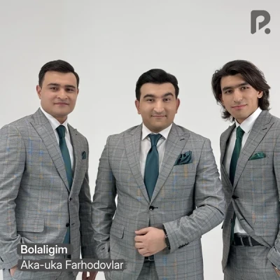 Aka-uka Farhodovlar — Bolaligim