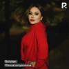 Dilnoza Ismiyaminova — Gul ekan