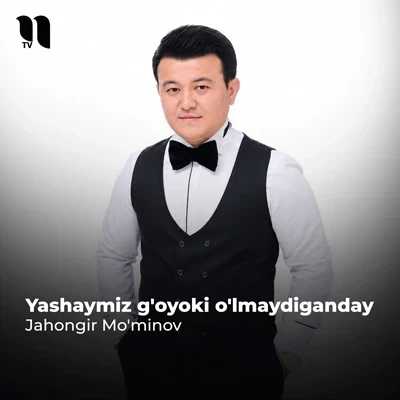 Jahongir Mo'minov — Yashaymiz g’oyoki o’lmaydiganday