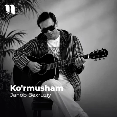 Janob Bexruziy — Ko’rmusham
