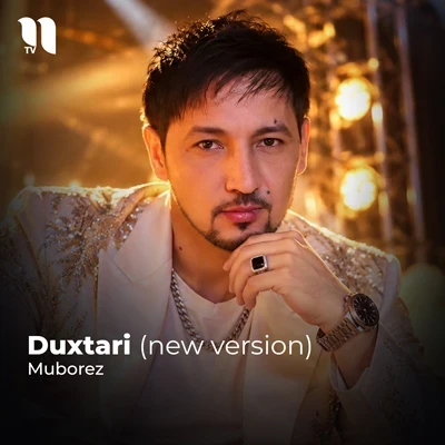 Muborez — Duxtari (new version)
