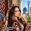 Nargiza Yuldasheva — Olib keting Qo'qonlarga